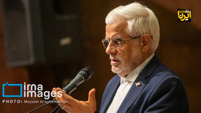  عارف: بازار سرمایه آینه شفاف اعتماد عمومی به اقتصاد است