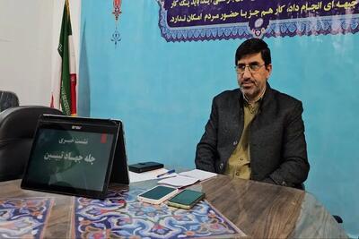  اجرای «چله جهاد تبیین» همزمان با دهه بصیرت در خراسان جنوبی