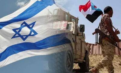  مذاکرات شورشیان جنوب یمن با اسرائیل جریان دارد؛ سازش در ازای حمایت از جدایی طلبان