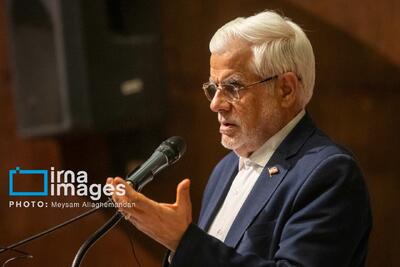 عارف: بازار سرمایه آینه شفاف اعتماد عمومی به اقتصاد است/ حمایت از بورس اولویت دولت