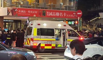  حمله با سلاح سرد در تایوان سه کشته بر جای گذاشت