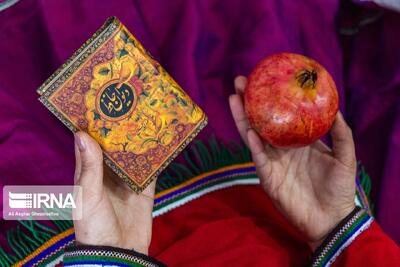  شبی فراتر از تقویم