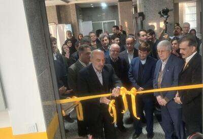  آزمایشگاه فناورانه تضمین جریان انرژی در دانشگاه تهران راه اندازی شد