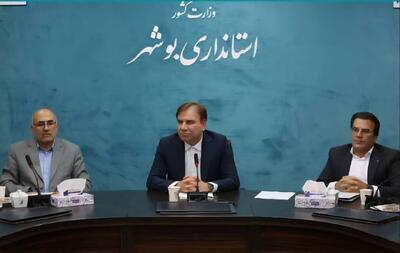  استاندار بوشهر: پیوست زمین‌شناسی پروژه‌های مهم عمرانی استان الزامی است
