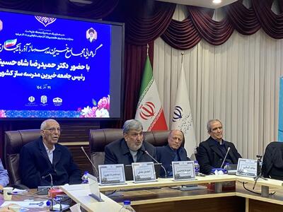  رئیس جامعه خیرین مدرسه‌ساز: بی‌توجهی باعث شده مدارس نوساز در ۱۰ سال کلنگی شوند