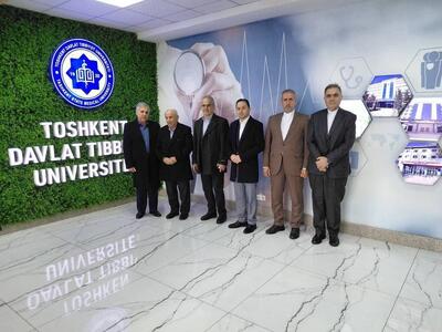  طرح‌های نوین بهداشتی و علمی، رویکردی نو برای افزایش همکاری‌های مازندران با تاشکند