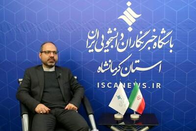  تمرکز دانشگاه آزاد اسلامی بر توسعه فناوری‌های اثرگذار و مسئله‌محور/ حمایت هدفمند از شرکت‌های دانش‌بنیان و تجاری‌سازی دستاوردها