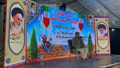  یادواره شهدای لاله‌آباد با محوریت شهرداری و شورای شهر برگزار شد