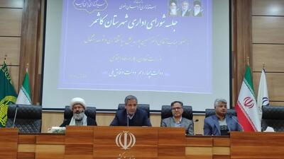  ضرورت حمایت از شغل‌های خرد و معیشتی