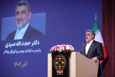  رئیس سازمان بورس: تا پایان سال ۲۰ عرضه اولیه انجام می‌شود