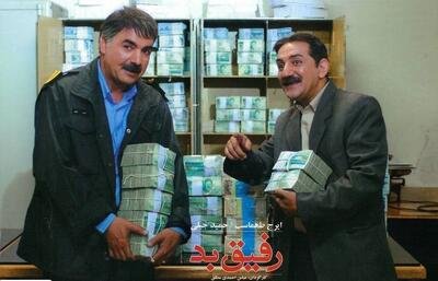 یلدای سینمایی در شبکه نمایش