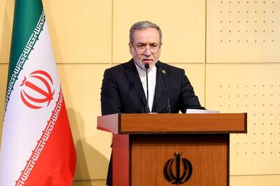 عراقچی: حمل‌ونقل یکی از ابزارهای اصلی تحقق منافع ملی در عرصه سیاست خارجی است