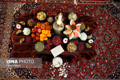  نعلبکی مهربانی