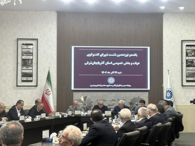  استاندار آذربایجان‌شرقی: کالاهای اساسی، باید هرچه‌ سریعتر از گمرک ترخیص شوند