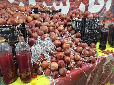  کاهش قابل ملاحظه تقاضای خرید میوه شب یلدا در گرگان