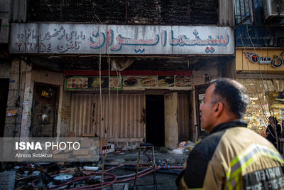«لاله‌زار» در آتش چه می‌سوزد؟