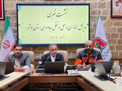 دشتستان  رکورددار تلفات جاده‌ای استان بوشهر