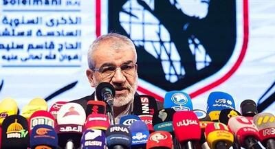  «ایران‌مَرد» شعار بزرگداشت سالگرد شهید سلیمانی | جهان نیوز
