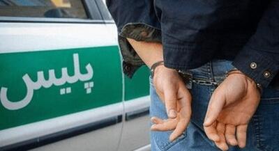  بازداشت ضارب فرمانده انتظامی مشهد در ترحیم علیکردی | جهان نیوز