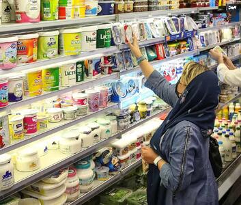 بازار لبنیات زیر تیغ وعده؛ آیا کاهش قیمت‌ها از دی‌ماه واقعی می‌شود؟