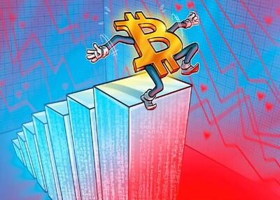 بیت‌کوین در لبه سقوط؛ فدرال رزرو سقف ۹۰ هزار دلاری را قفل کرد