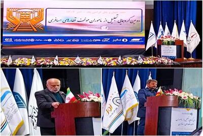 تجلیل از خادمان سفرهای ریلی در دومین گردهمایی مأموران قطارهای مسافری