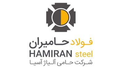 لیست جدیدترین آگهی‌های استخدام شرکت حامی آلیاژ آسیا | ۲۹ آذر ۱۴۰۴