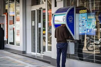 شرط مهم پرداخت سود سهام عدالت در شب یلدا