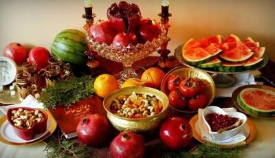  درباره ارزش غذایی خوراکی های شب یلدا چه می دانیم؟