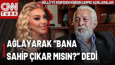 اظهارات جدید در پرونده مرگ گُلّو ، سه روز قبل از مرگش درخواست کمک کرده بود