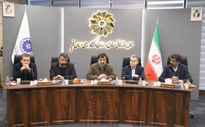  قم یکی از پایدارترین مقاصد گردشگری کشور است