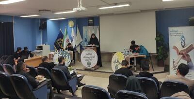  آغاز چهاردهمین دوره مسابقات ملی مناظره دانشجویان ایران در خراسان شمالی
