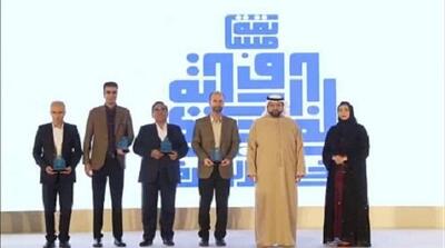  درخشش خوشنویس قزوینی در رقابت‌های بین‌المللی «الفجیره» امارات
