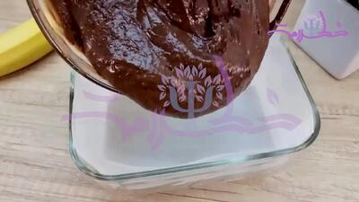 طرز تهیه دسر موز و شکلات برای شب یلدا + فیلم