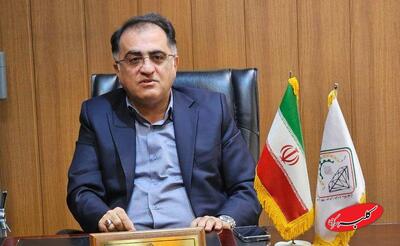  طلا و سکه در بازار ایران کم‌نوسان ماند/ پیش بینی فردا 30 آذرماه - کلبه سرگرمی