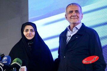  انتقاد روزنامه اصولگرا از همراهی بستگان رئیس جمهور با او در سفرهای خارجی/ این نقد فقط به پزشکیان نیست؛ نباید اجازه داد در آینده تکرار شود - کلبه سرگرمی