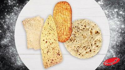  این نان برای بیماران دیابتی معجزه می‌کند! - کلبه سرگرمی