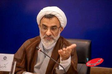  دبیر شورای انقلاب فرهنگی پنهان کاری کرده؟ - کلبه سرگرمی