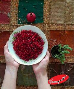  خوردنیهای شب یلدا چیست؟ - کلبه سرگرمی