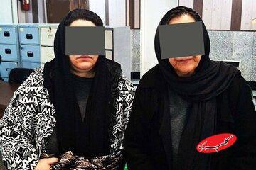  سرقت به بهانه کمک‌رسانی؛ این ۲ زن یک سالمند را در بهشت‌زهرا بیهوش و اموالش را سرقت کردند - کلبه سرگرمی