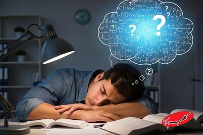  توصیه «بهش فکر کن و بخواب» چقدر مبنای علمی دارد؟ - کلبه سرگرمی