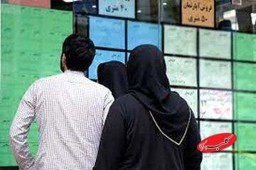  با بودجه ۵ میلیارد تومانی در کدام محلات تهران می‌توان خانه خرید؟/ جدول قیمت مسکن در مناطق مختلف تهران - کلبه سرگرمی