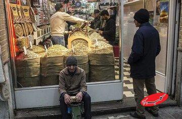  تاثیر عجیب نخودچی در قیمت آجیل/ هر کیلو آجیل برای شب یلدا چقدر تمام می‌شود؟ - کلبه سرگرمی