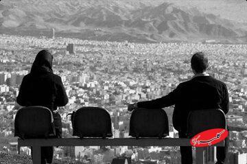  افزایش ۷ برابری آمار تجرد قطعی در ایران؛ بحران ملی یا انتخاب؟ - کلبه سرگرمی