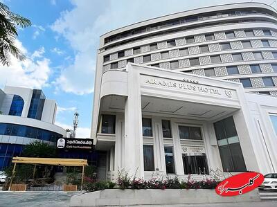  هرآنچه باید درباره هتل آرامیس پلاس کیش بدانید؛ از امکانات تا موقعیت مکانی - کلبه سرگرمی