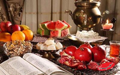  خوراکی های شب یلدا چقدر ارزش غذایی دارند؟ - کلبه سرگرمی