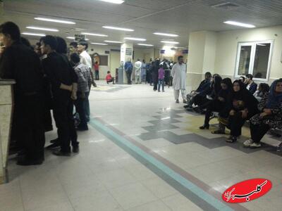 پایان بلبشوی نوبت گرفتن از مراکز درمانی دولتی؟ - کلبه سرگرمی