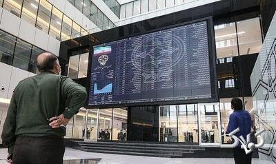 جهش شاخص کل بورس در اولین روز معاملاتی هفته - مجله اینترنتی کولاک