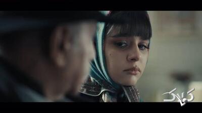 دانلود قسمت ۴ سریال هزار و یک شب + خلاصه داستان سریال هزار و یک شب قسمت چهارم - مجله اینترنتی کولاک