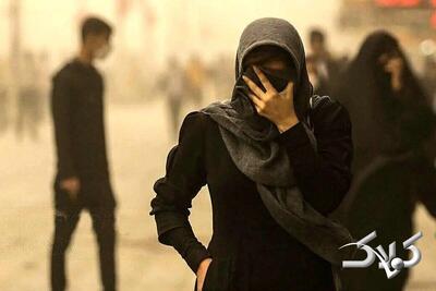 هواشناسی استان تهران اطلاعیه داد - مجله اینترنتی کولاک